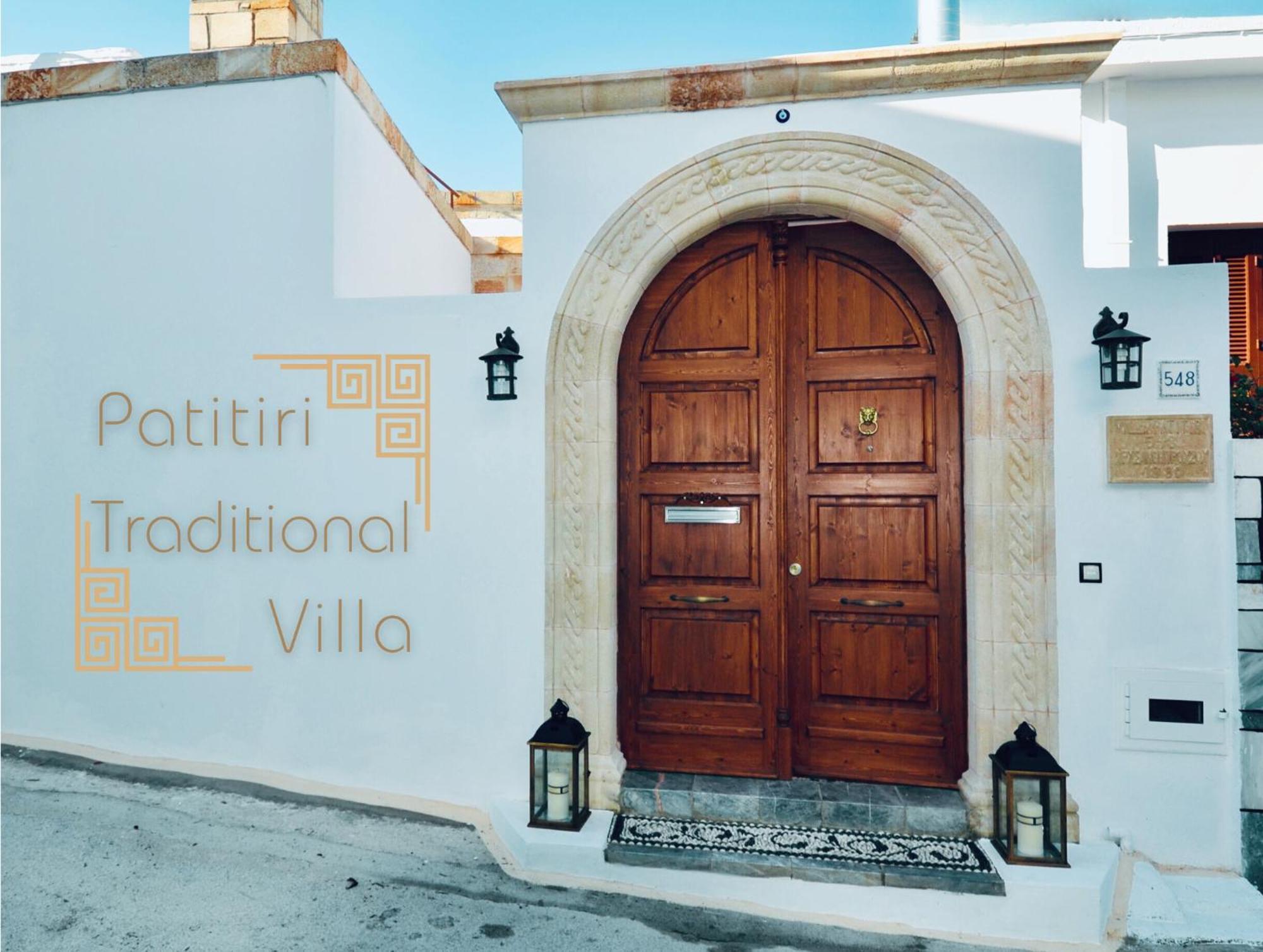 Villa Patitiri Traditional House With Hot Tub Archangelos  Exterior photo